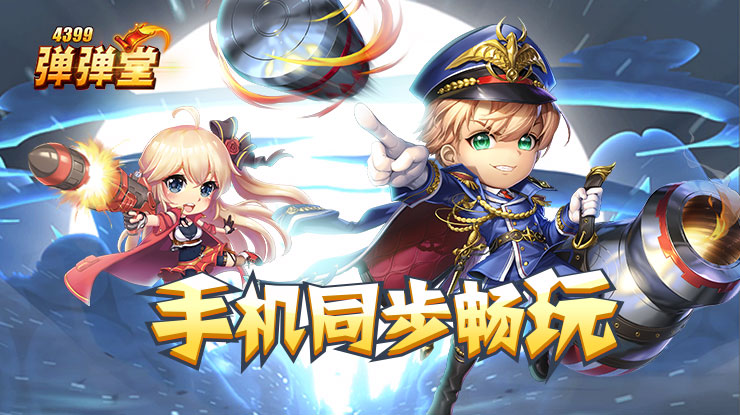 69xxx v14.1.8 官方正式版 0