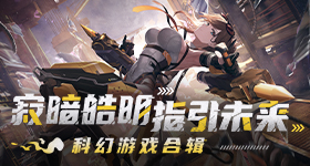 这个时间点入睡才是真早睡